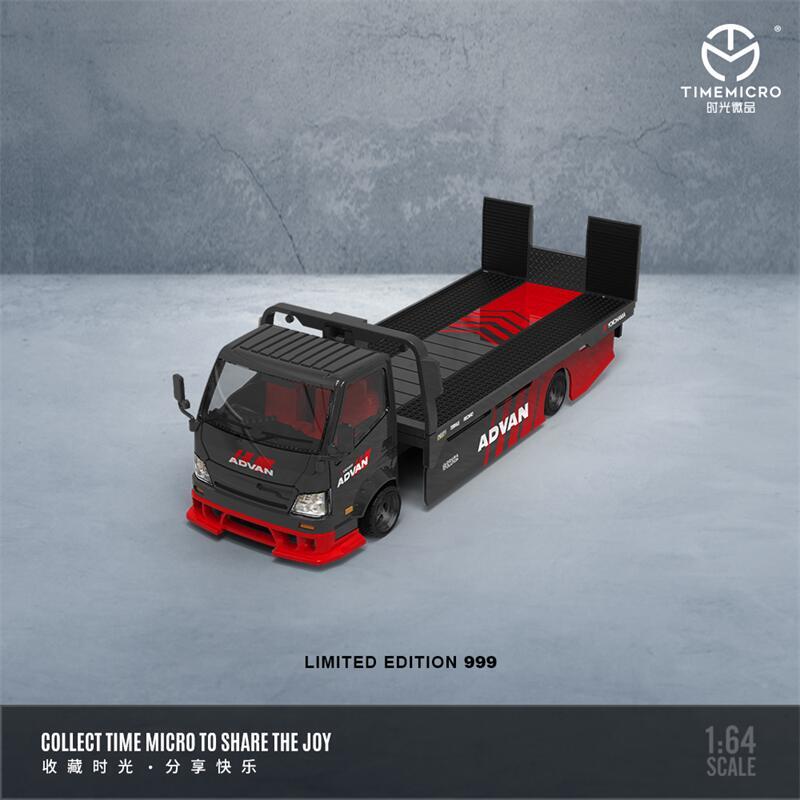 TIME MICRO GT-R H300 トランスポーター 2台まとめ売り TIME MICRO GT