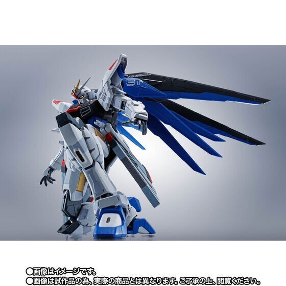 Freedom Gundam ZGMF-X10A Ver.GCP Bandai The Robot Spirits | eBay