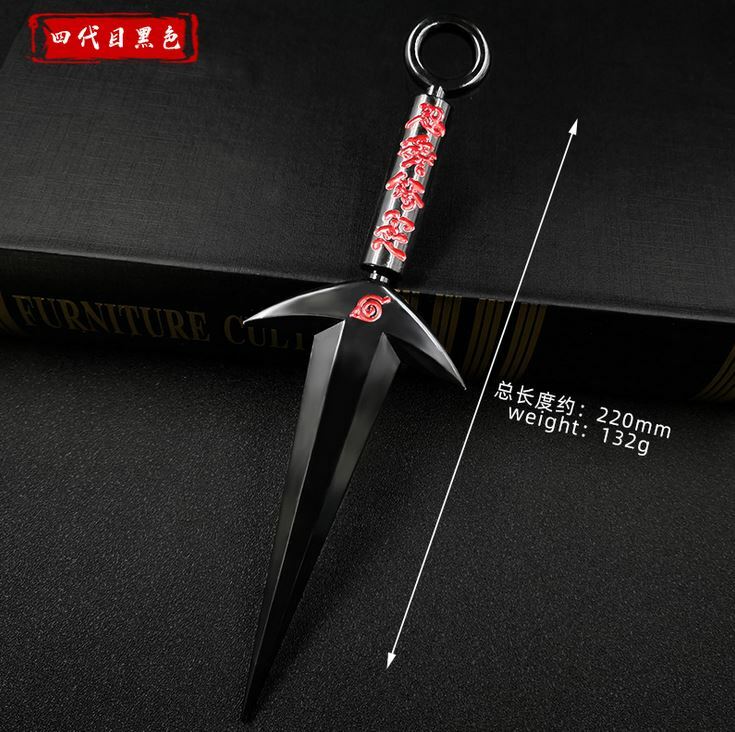 Naruto Metal Ninja Kunai Fourth Hokage Yondaime Namikaze Minato