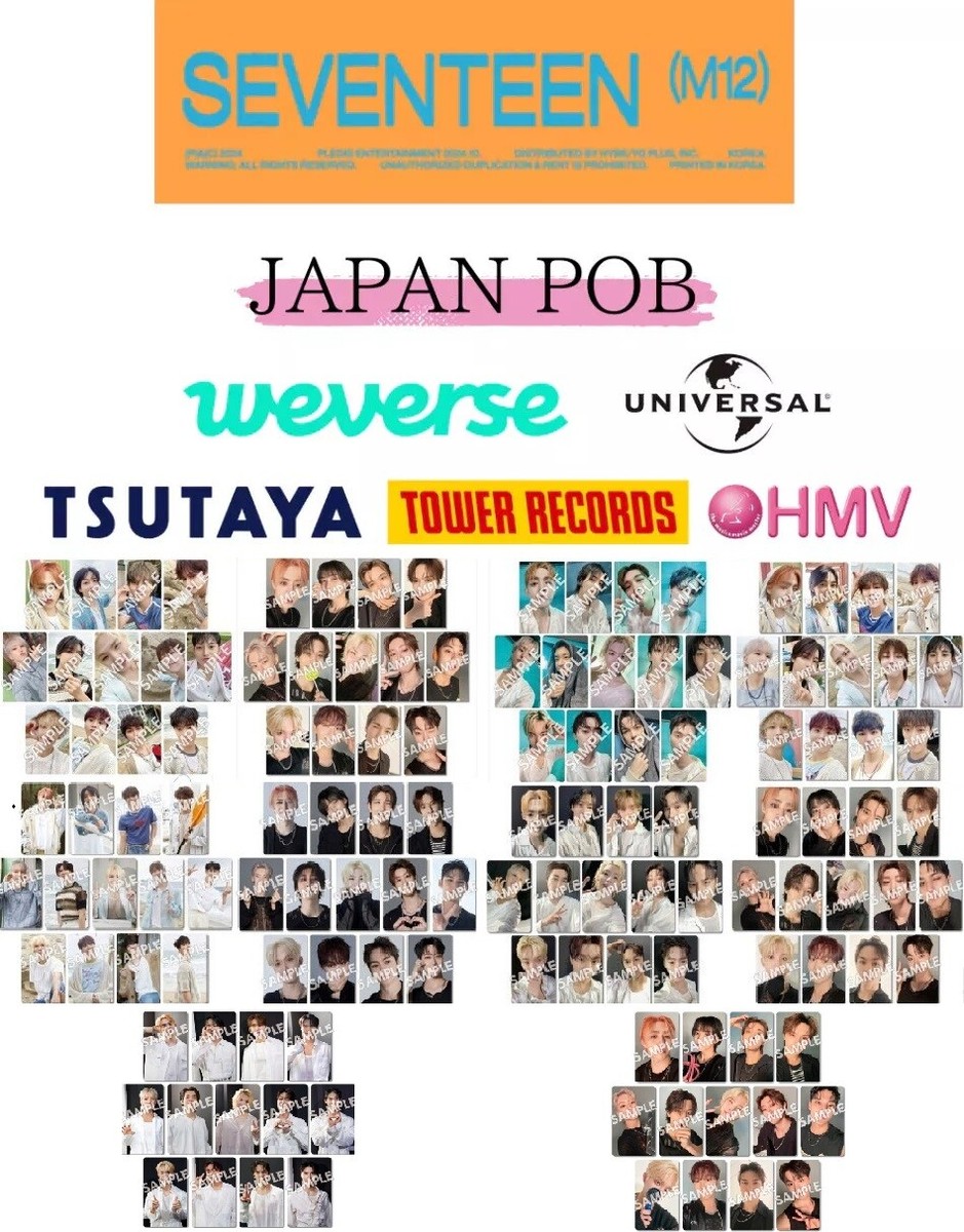 SEVENTEEN ウォヌ SPILL THE FEELS ラキドロ SEVENTEEN - 12th mini