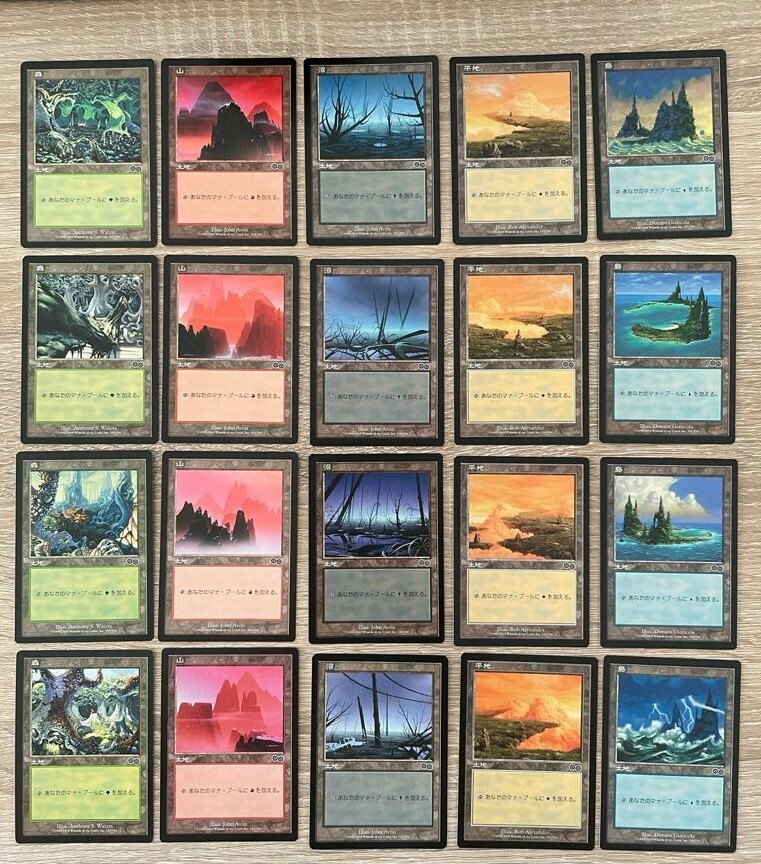 MTG 20X JAPANESE URZA'S SAGA BASIC LAND SET PLAINS,FOREST,MOUNTAIN
