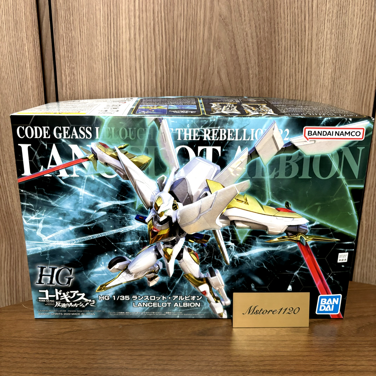 BANDAI Lancelot Albion Code Geass R2 HG 1/35 Model Kit Premium NEW