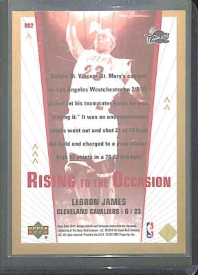 03-04 Upper Deck MVP レブロン 201 RC 2003-04 Upper Deck MVP #201