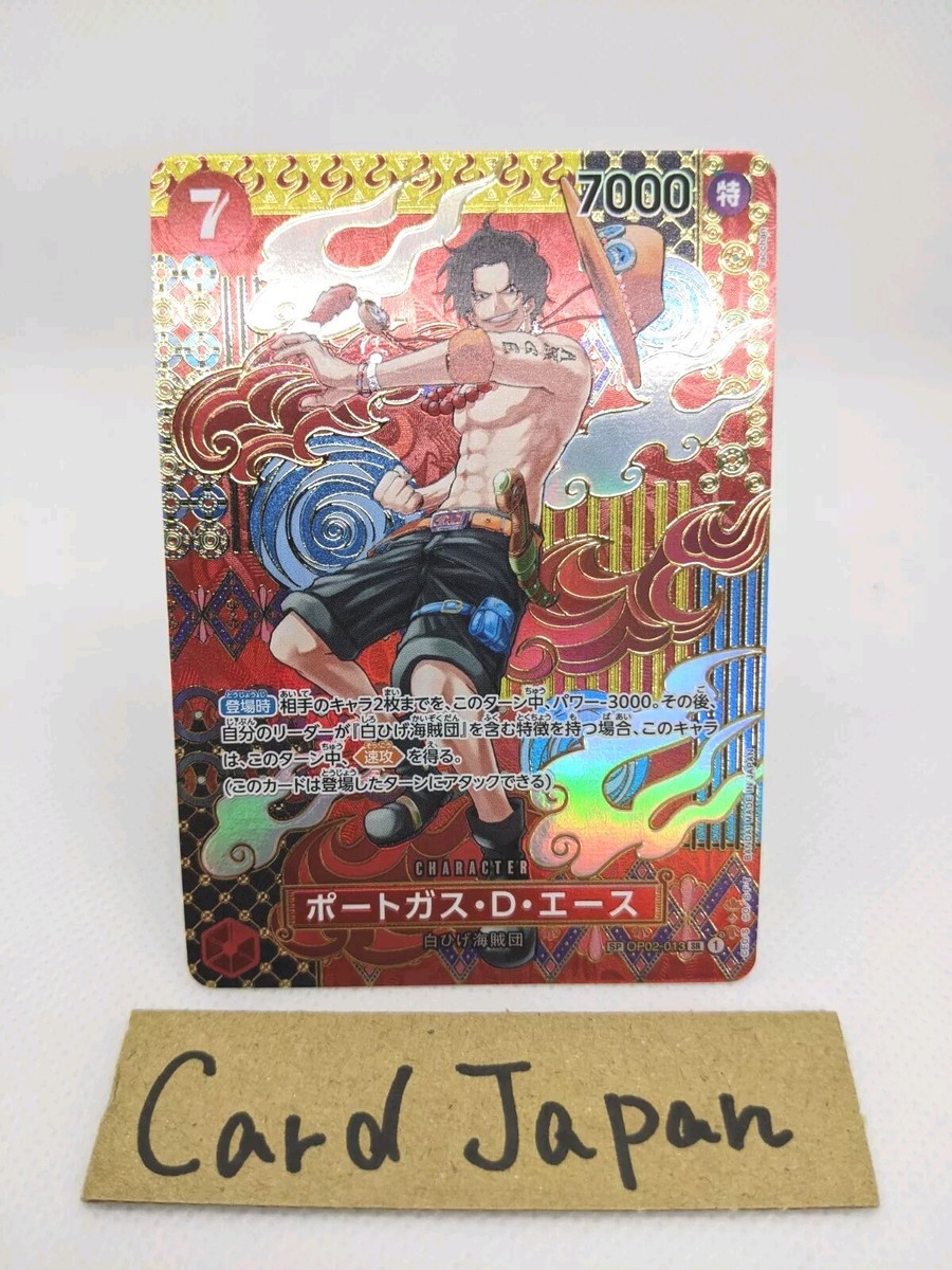 Portgas D. Ace OP02-013 SP/SR Parallel OP08 Two Legends One Piece