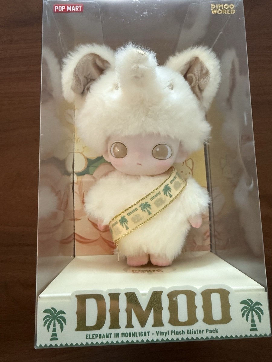 DIMOO ELEPHANT IN MOONLIGHT VINYL PLUSH PENDANT THAILAND EXCLUSIVE