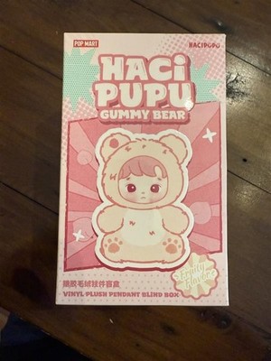 100% Auth Pop HACI PUPU Gummy Bear Series Plush (Sealed Blind Box