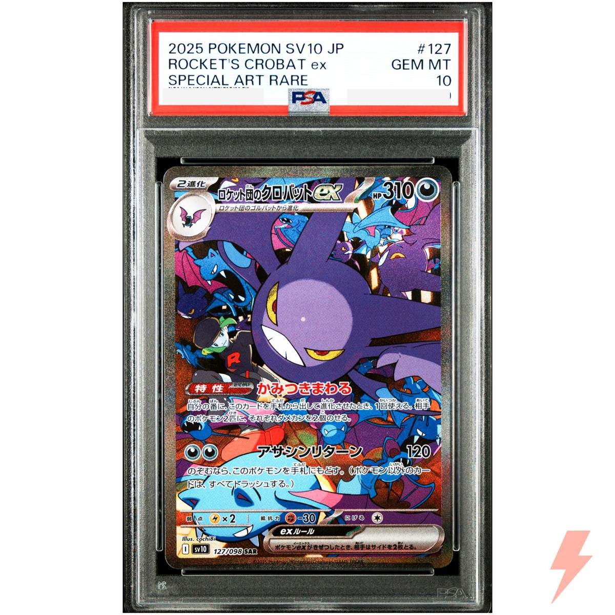 PSA 10 Team Rocket's Crobat ex SAR 127/098 SV10 Glory of Team