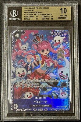 BGS 10 One Piece Perona OP06-093 SR Flagship Battle Promo