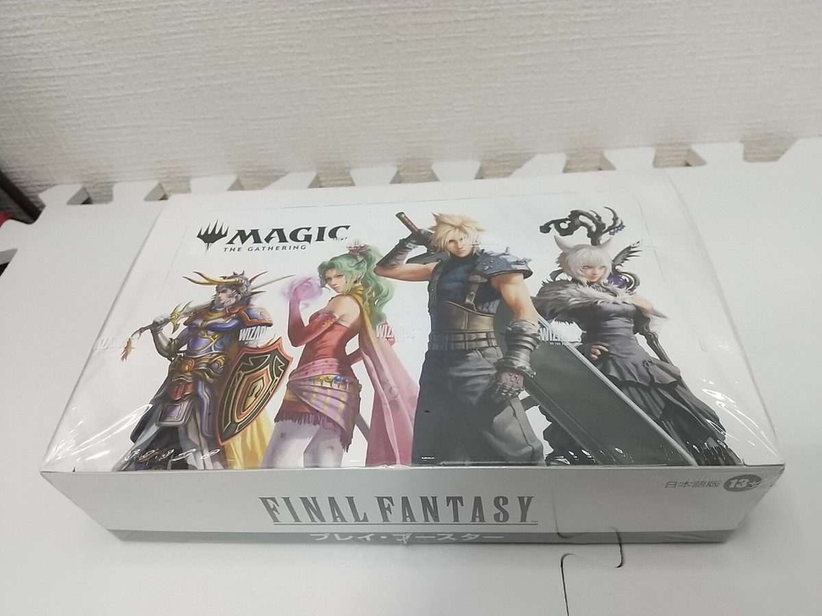 MTG FINAL FANTASY 日本語版プレイブースター未開封box Magic: The