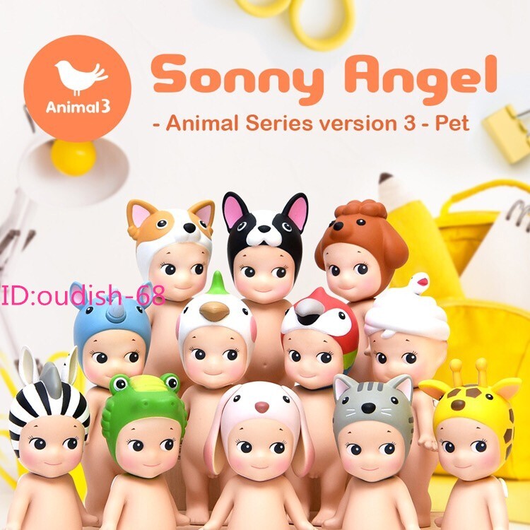 Authentic Sonny Angel Animal Series Version 3 Mini Figure Sealed