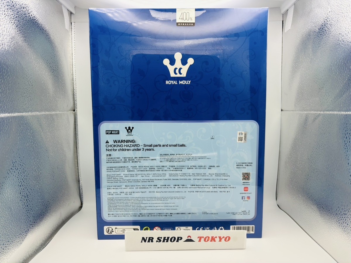 POP MART MEGA ROYAL MOLLY 400% Snow White Figure Japan Exclusive