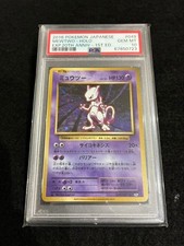 Mewtwo 049/087 Cp6: Expansion Pack 20th Anniversary Regular