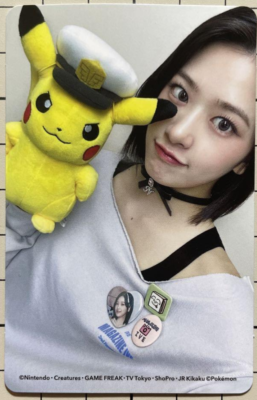 IVE ALIVE pocket monster ver. JAPAN Pokemon Official Photo Card