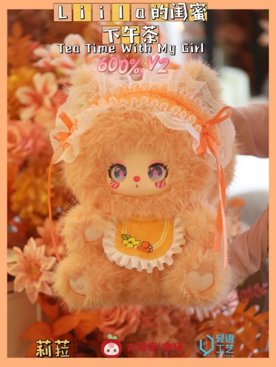 Liila 600% V2 Blind Box Liila Tea Time With My Girl Series Vinyl