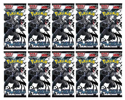 Black Bolt ] Pokemon Card Black Bolt Japanese SV11B Booster PACK