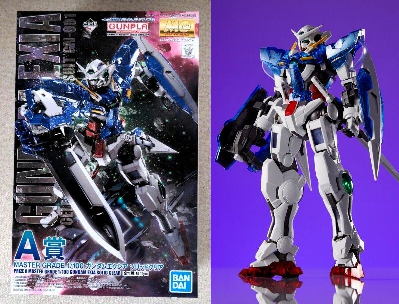 Gundam Exia Solid Clear MG 1/100 Ichiban Kuji limited color Prize