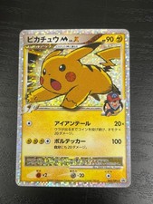 Pikachu M LV.X #43/DPt-P Prices | Pokemon Japanese Promo | Pokemon