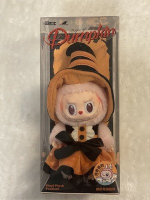 Pop Mart Labubu Mokoko Magic of Pumpkin (PopLand Exclusive