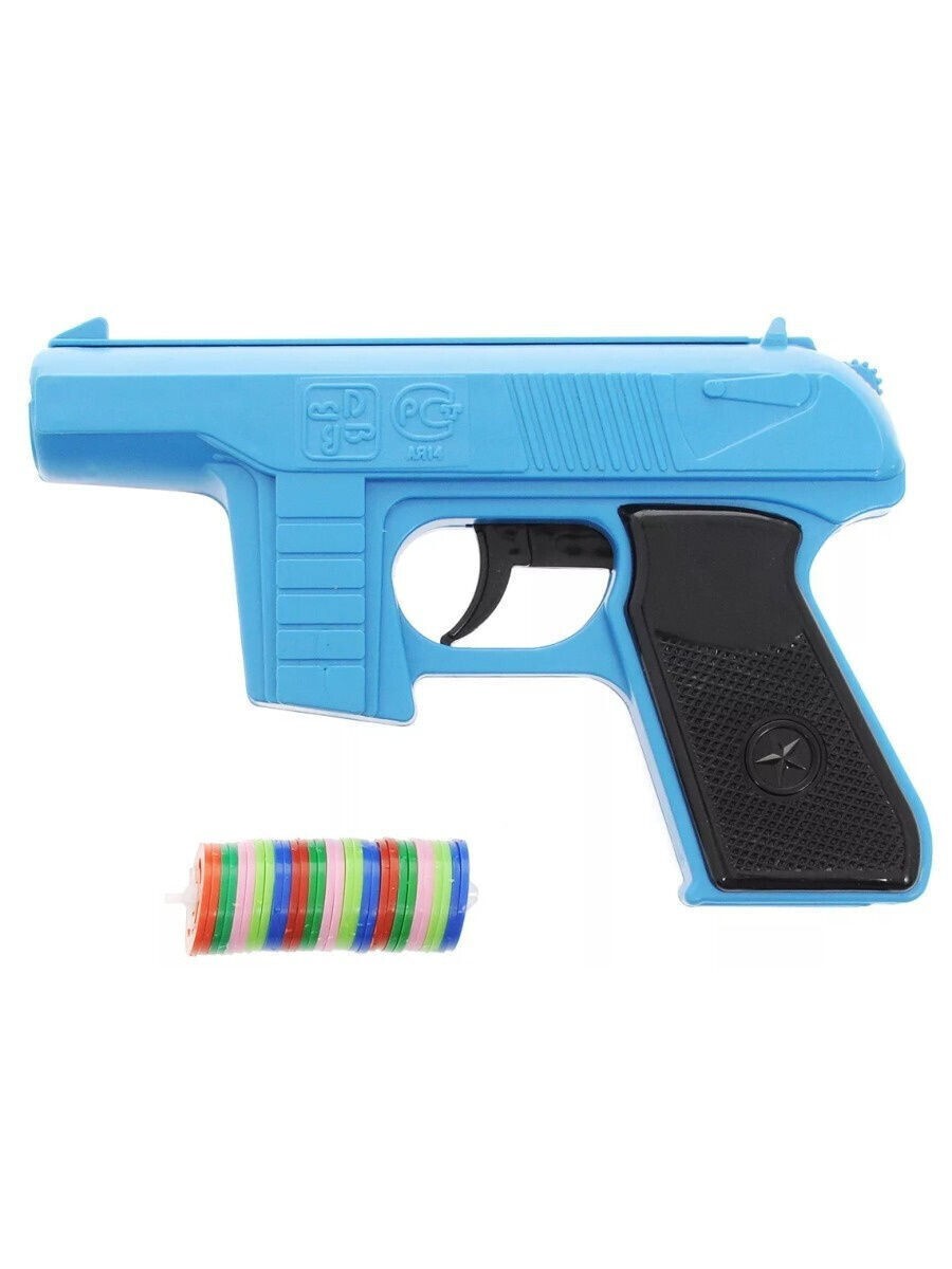 Shooting Gun Disk bullets - Russian Replica Star Trek Tracer Gun