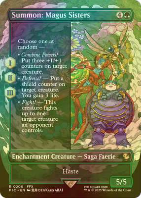 MTG secret lair メーガス三姉妹/忍耐 foil MTG 忍耐/Endurance