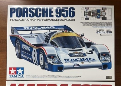 Tamiya Porsche 956 1/10 RC Mazda 787B 1/10 RC Set | eBay