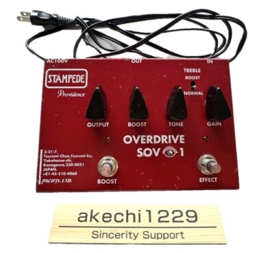 Providence SOV-1 OVERDRIVE Analog Electric Guitar Pedal Red Tested