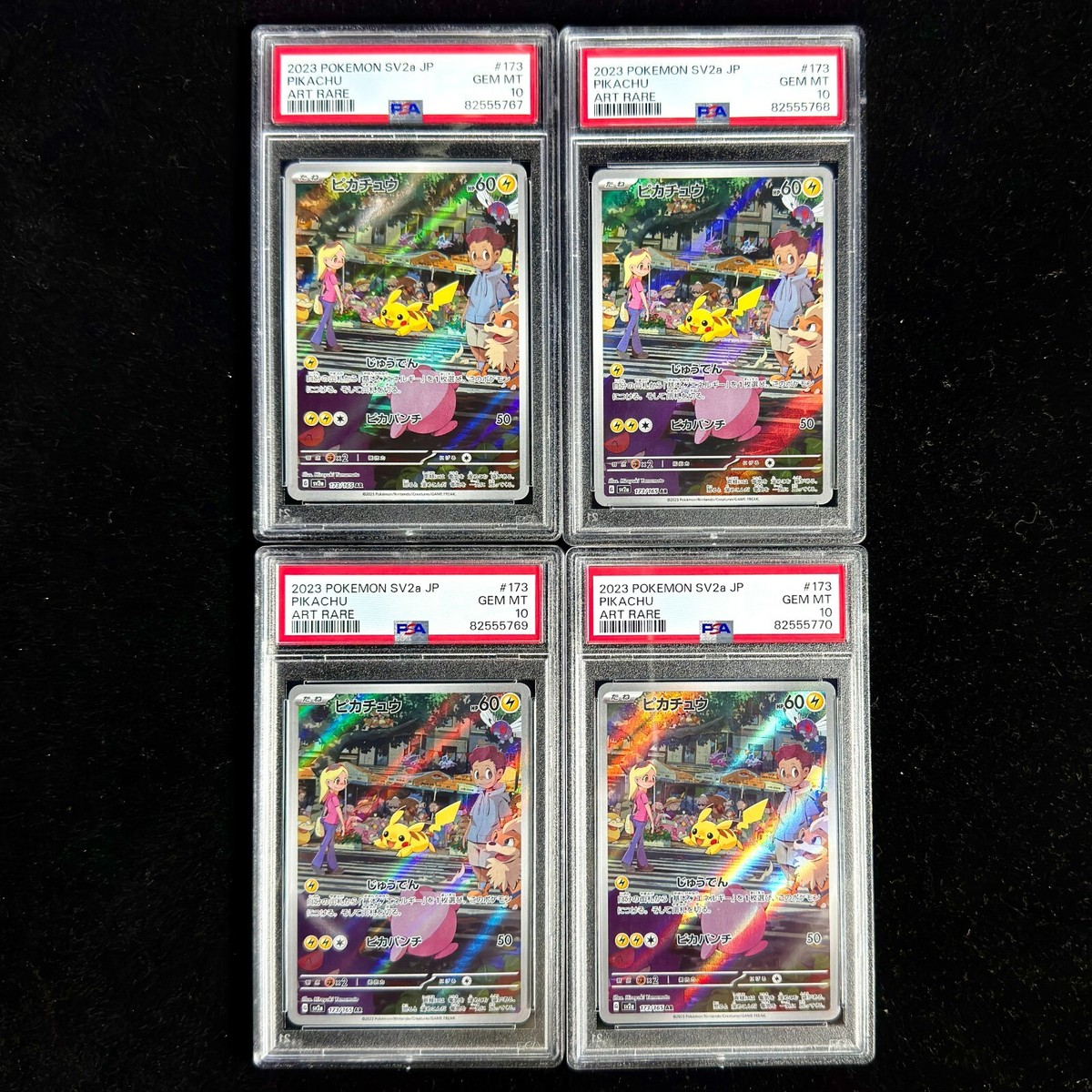 PSA 10 Pikachu 173/165 Pokemon SV2a 151 AR Japanese 2023 Card