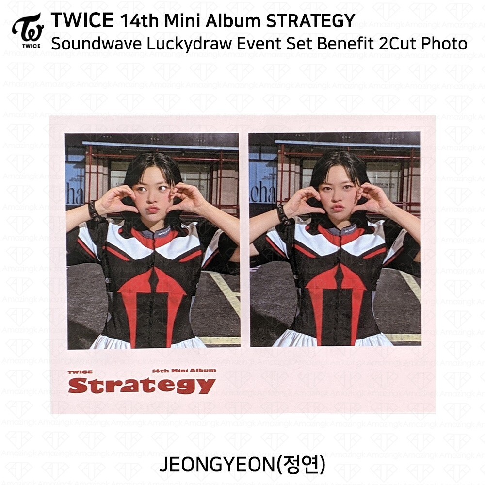 TWICE 14th Mini Album STRATEGY Soundwave Lucky Draw Signed