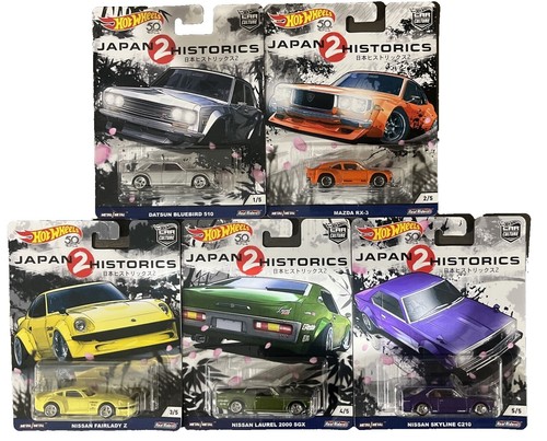 2022 Hot Wheels Collectors Convention Japan DATSUN 510 1526/5100