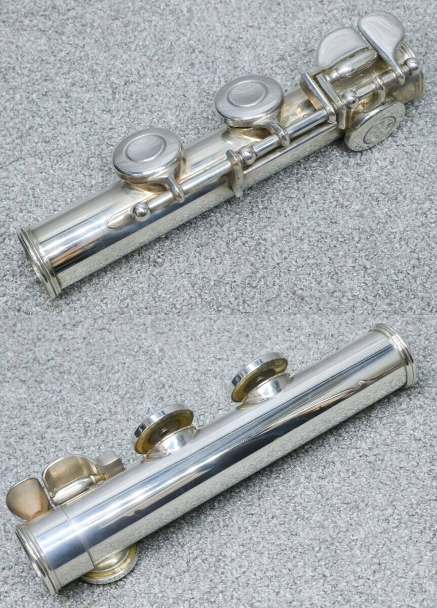 Yamaha YFL-211S Flute with Original Hard Case Used | eBay