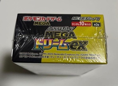 Pokemon Card High Class pack MEGA Dream ex Box M2a Japanese w