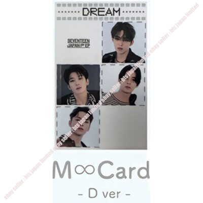 SEVENTEEN Mingyu DREAM Limited Official Photocard A B C D S F