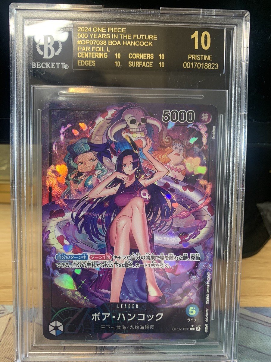 BGS 10 BLACK LABEL - Boa Hancock OP07-038 L - 500 Years in the