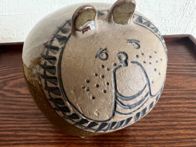 Lisa Larson Stora Zoo Large Zoo Series Gustavsberg Bulldog