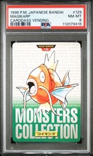 Magikarp #129 Prices | Pokemon Japanese 1997 Carddass | Pokemon Cards