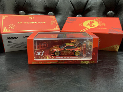 Inno64 Porsche 997 Liberty Walk Tiger Chinese New Year 2022 LBWK 1