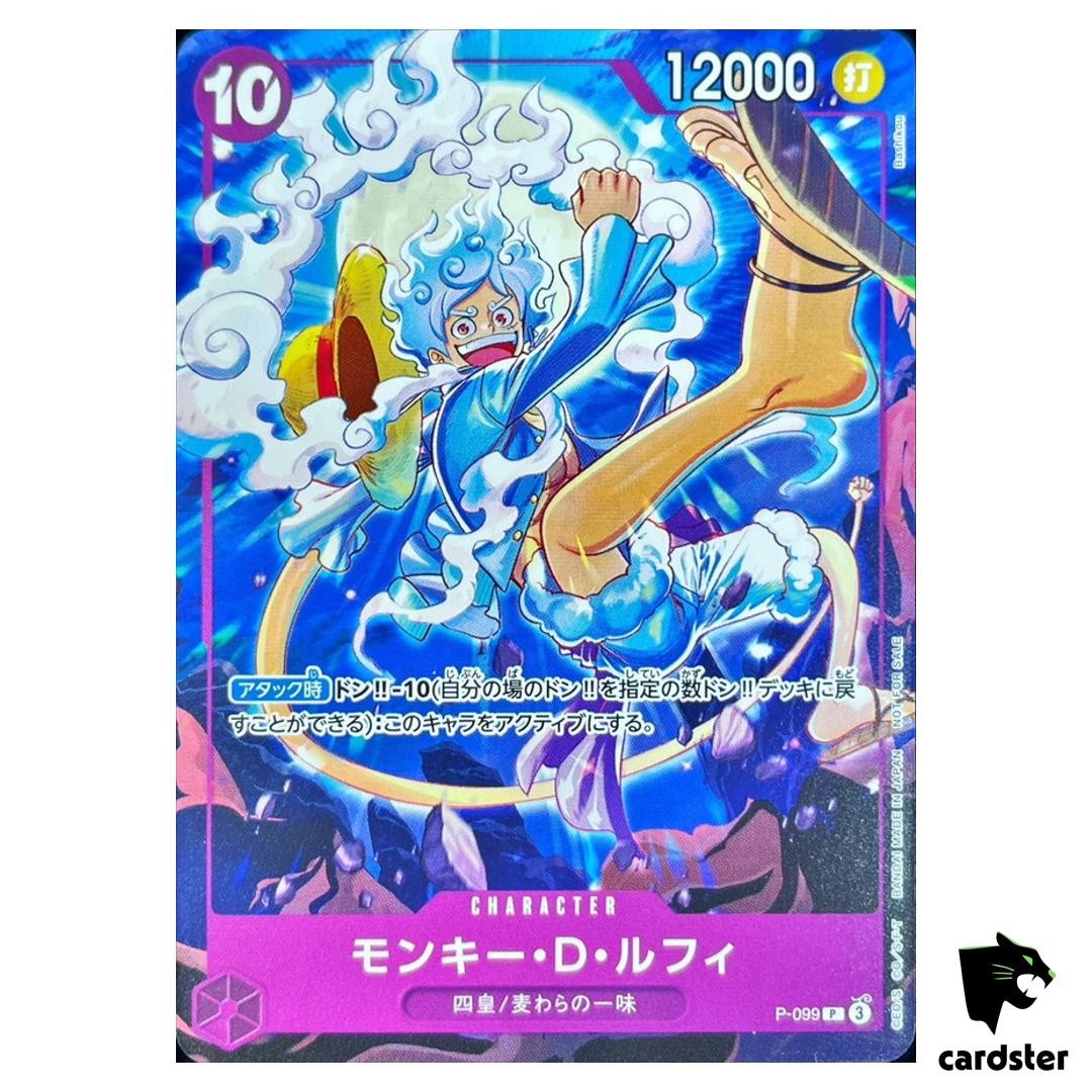 Monkey D Luffy P-099 Theme Promotion Pack ver New 4 Emperors One