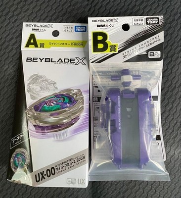 Beyblade X UX-00 Wyvern Hover 2-80GN Original Color Launcher set