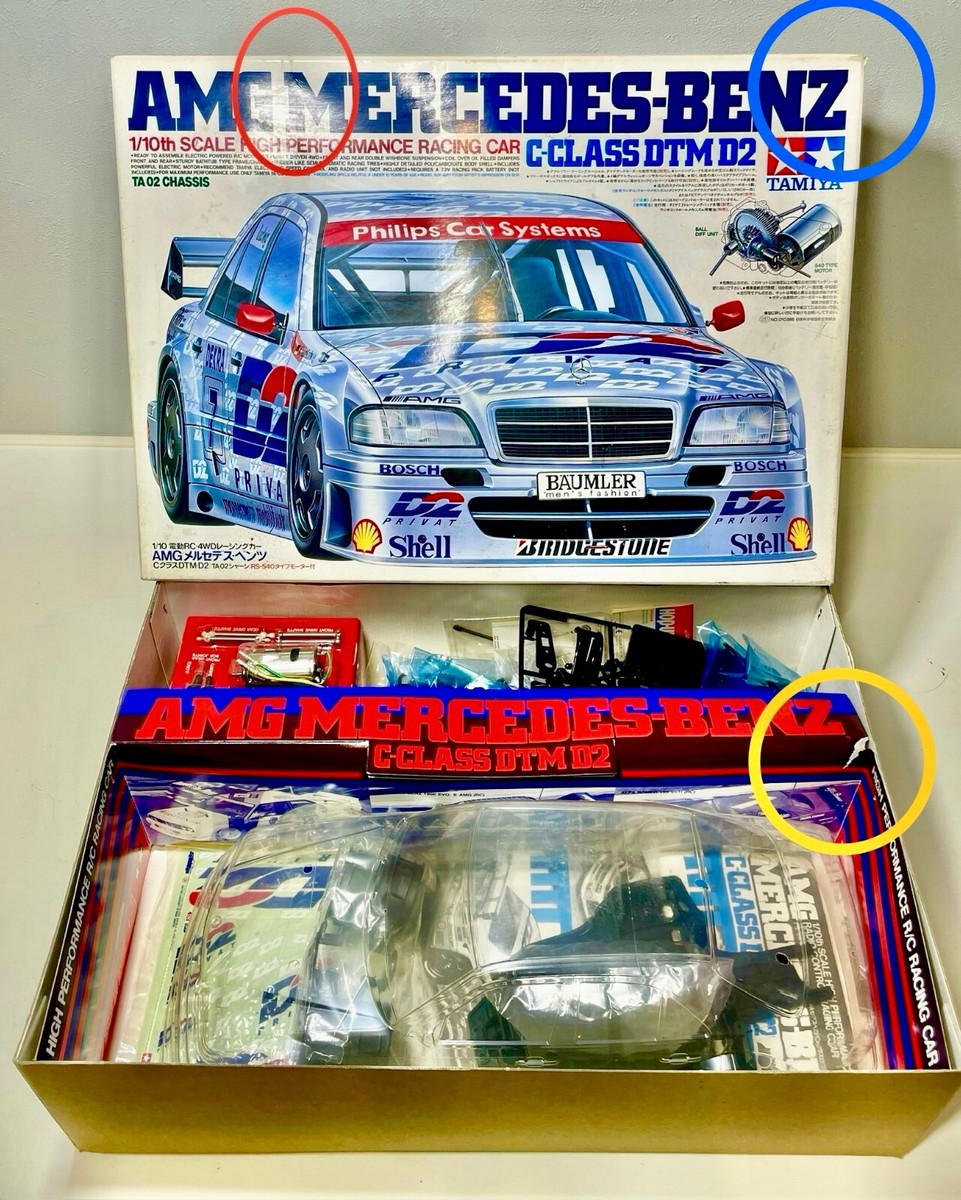 TAMIYA 58139 1/10 R/C 4WD AMG Mercedes-Benz C-Class DTM D2 (TA02