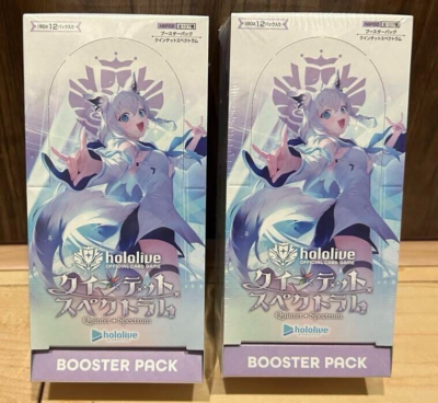 hololive OFFICIAL CARD GAME vol.2 Quintet Spectrum Booster JP