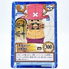 Tony Tony.Chopper [1st Anniversary] ST01-006 Prices | One Piece