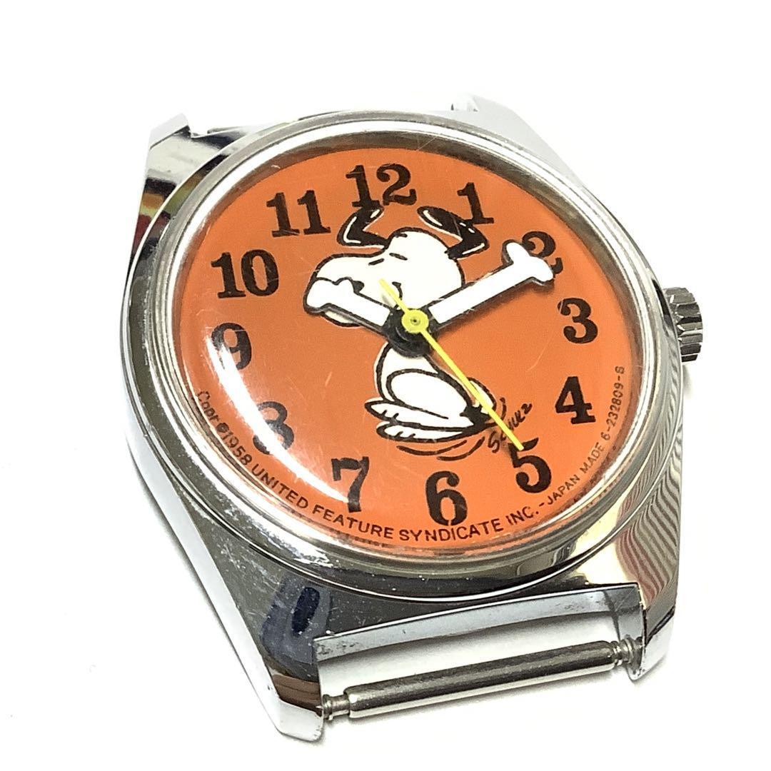 Junk Retro Snoopy Manual Winding Watch Orange PEANUTS Citizen