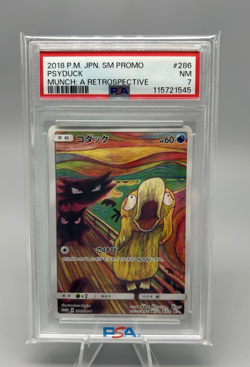 PSA 7 NM 2018 Psyduck 286/SM-P Munch Promo Pokemon Card Japanese