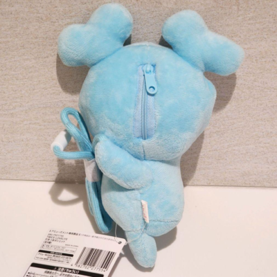 TWICE LOVELYS Hug Pochette NAVELY Nayeon GiGO Limited 9in Plush