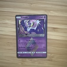 Lunala Prism Star #32 Prices | Pokemon Japanese Ultra Moon