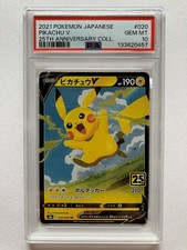 Pikachu V 020/028 S8a: 25th Anniversary Collection for sale | eBay