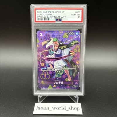 PSA 10 Zoro-Juurou SP OP05-067 R Emperors in the New World OP09