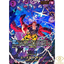 EustassCaptainKid [SP] EB04-039 Prices | One Piece Japanese Extra