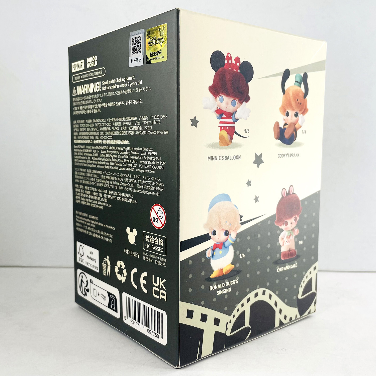 POP MART Dimoo World x Disney Series Confirmed Blind Box Vinyl