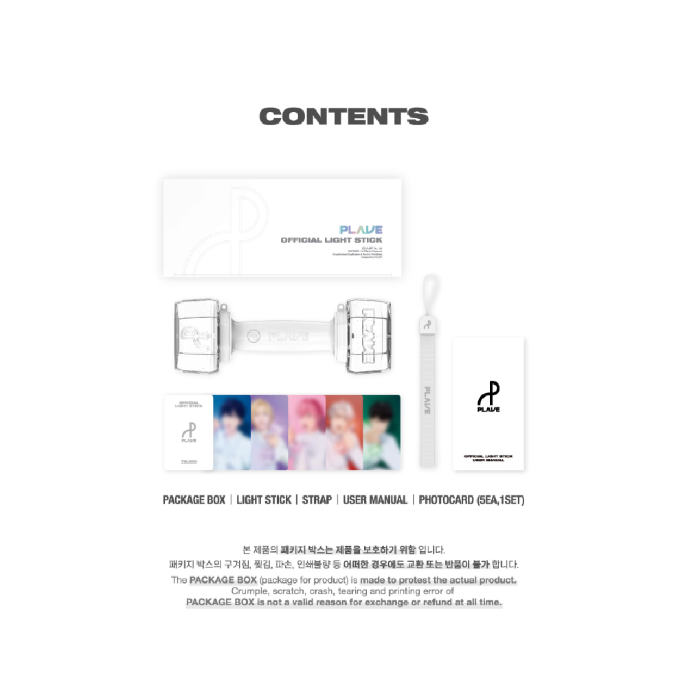 PLAVE Official Light Stick Fanlight for Concert Cheering Authentic